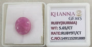5.65/CT Natural Old Burma Ruby with IIGJ Govt. Lab Certificate-14911S201880